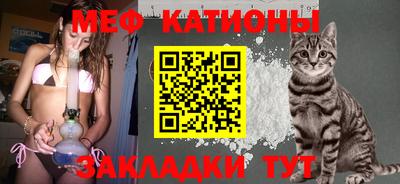 экстази Северобайкальск