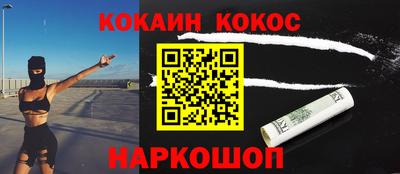 метадон Славгород