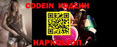 метадон Славгород
