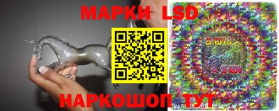 экстази Северобайкальск