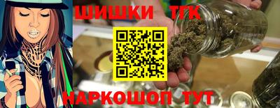 метадон Славгород