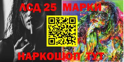 метадон Славгород