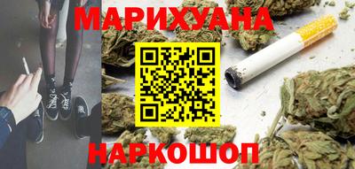 меф Славянск-на-Кубани