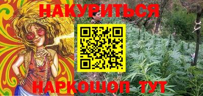 метадон Славгород