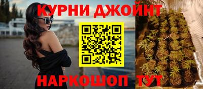 меф Славянск-на-Кубани