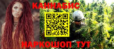 дживик Свободный
