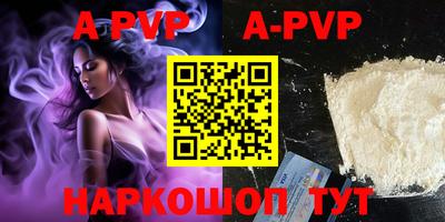 метадон Славгород