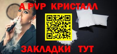 метадон Славгород
