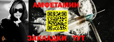 дживик Свободный