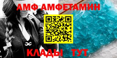 метадон Славгород