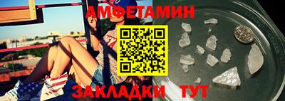 метадон Славгород