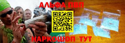 метадон Славгород