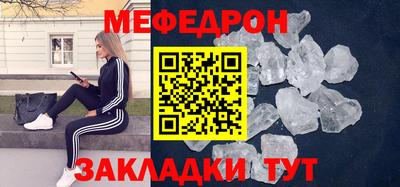 метадон Славгород