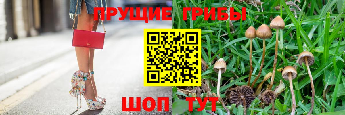 ГАШ  APVP СОЛЬ   Альметьевск  Cocaine  Меф   Каннабис  Вход с VPN  Сколько стоит 