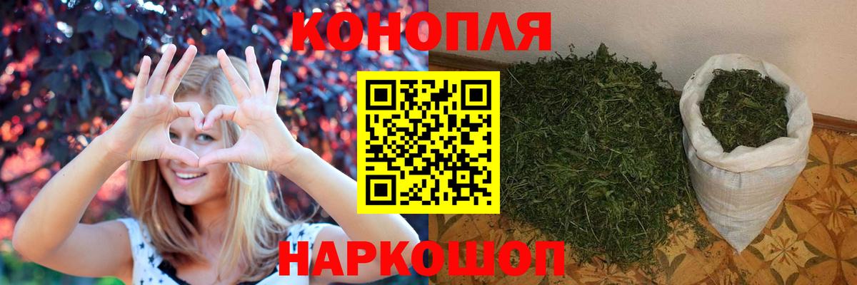 Каннабис индика  Вход с VPN  Каннабис марихуана  Альметьевск 